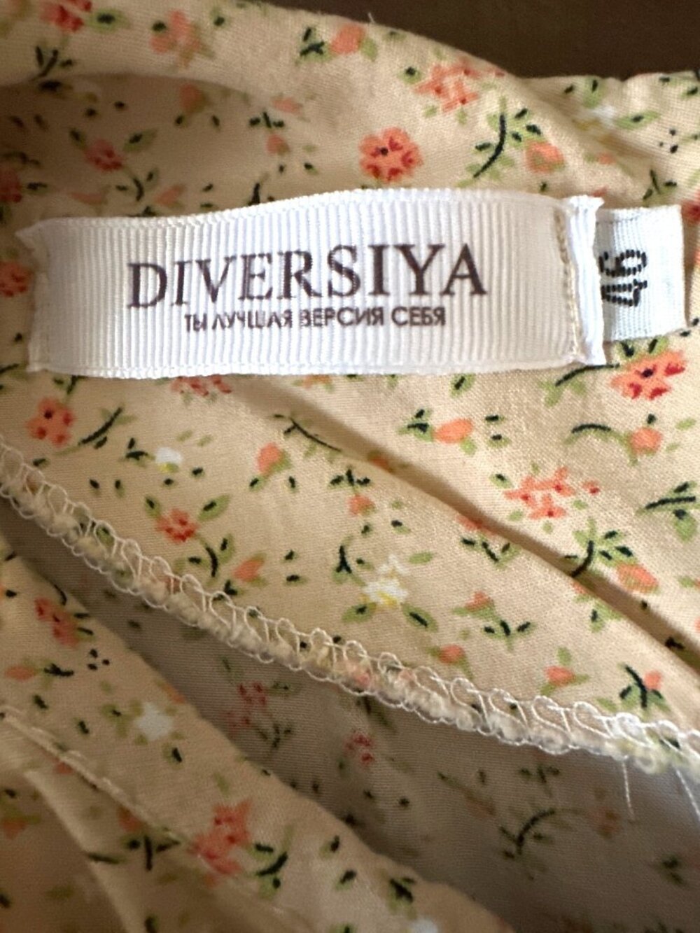 Cottage Ditsy Floral Maxi Dress Large Beige Ruffle Sleeve Side Ties Boho Prairie - Picture 3 of 10